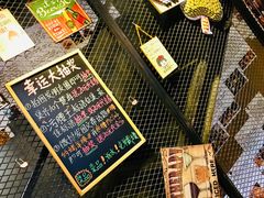 -腰子哥烤串(石佛营炫特店)