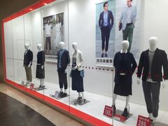 -优衣库(洛阳中州万达广场店)