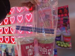 -南澳岛打卡果汁冰公司