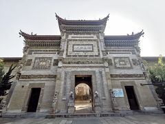 -西安关中民俗艺术博物院