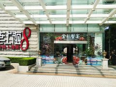 -东方明珠老上海8号餐厅
