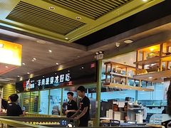 -丰茂烤串(卫星广场店)