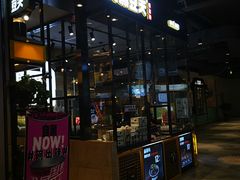 -自黑豆夫·臭豆腐夹馍(四海唐人街店)