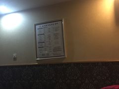 -好足家足疗养生会所(横店店)