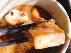 菌菇底料-滇釜火锅·能喝汤的火锅(车公庄店)