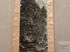 -浙江省博物馆(孤山馆区)
