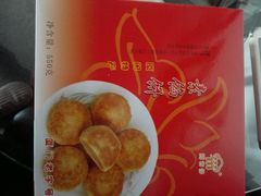 -阿吉仔(大元路店)