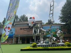 -西安电影制片厂