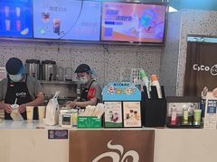-CoCo都可(健翔桥店)