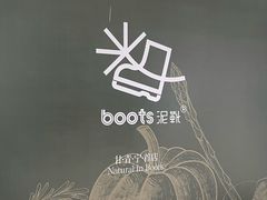-国芳中心