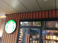 门面-星巴克臻选(郑州国贸360广场店)