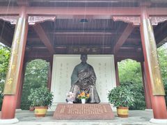 -李叔同故居纪念馆
