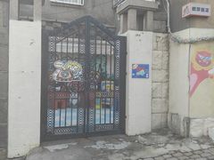 -银芽商店