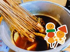 -痴串串(星汉路总店)