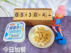 -京师双语幼儿园