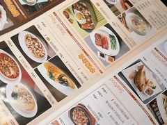 -新旺茶餐厅·早餐·夜宵(仙霞店)