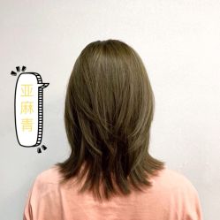 -迪罗造型•潮色接发