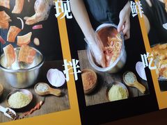 -玖等自助烤肉(步步高广场店)
