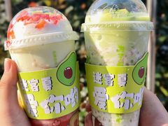 -迷客夏Milksha(无锡苏宁店)