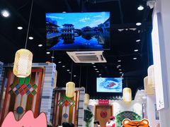 -荔银肠粉·非遗手藝(夫子庙店)