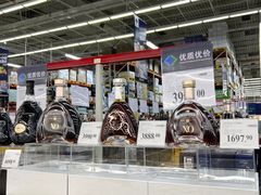 -山姆会员商店(杨桥西路店)