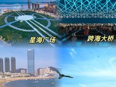 -一品诚记烤肉(大连柏威年购物中心店)