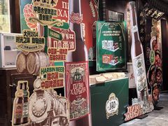 -老厨家(中央大街西七道街店)