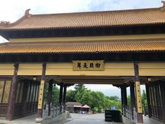 -南京市江宁方山