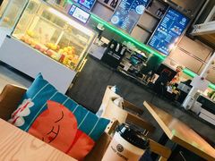 -MIAO COFFEE