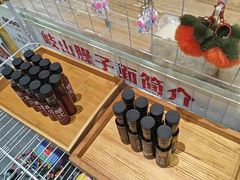 -令氏家外家岐山面(火炬路店)