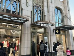 -比斯特上海购物村精品奥特莱斯