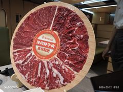 -海底捞火锅(金桥太茂商业广场店)