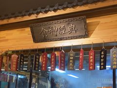 -安泰楼·佛跳墙创始人·传统闽味早茶·酒楼(三坊七巷闽菜地标店)