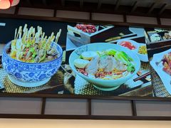 -老四川(T3航站楼F指廊店)