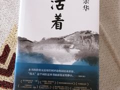 -北京晚报·北京日报社