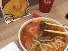 -吉品合酥脆烤饼(嘉里城店)