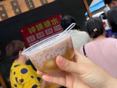 -钟姨糖水(惠城店)