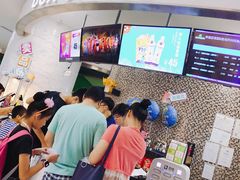 -幸福蓝海国际影城(苏州凤凰店)