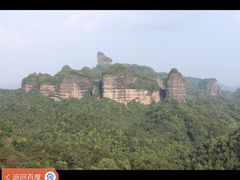 -丹霞山风景名胜区