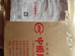 -中国照相馆(王府井店)