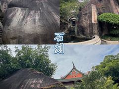 -南普陀寺
