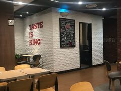 大堂-汉堡王(北京通州领展店)