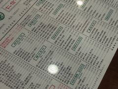 -仁信老铺(华盖路店)