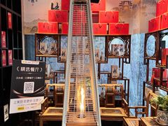 -汉水谣·江景餐厅(江滩店)