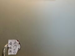 -瑞派申生动物医院·24H夜诊·国际动物医疗中心·骨外科(吴中路店)