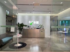 -牛班音乐学校(晶融汇购物中心店)