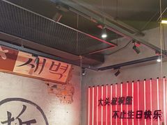 -大头叔烤鸡爪·朝鲜族烤串(天池路店)