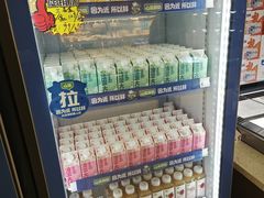 -心乐生活新鲜屋(星海广场店)