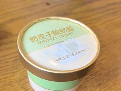 -去茶去餐厅(中央大街店)