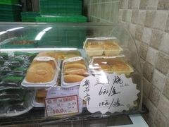 -闻酥园(大慈寺店)